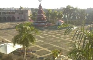 Webcams dal vivo Santo Domingo
